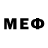 Дистиллят ТГК концентрат Benoy Mrx
