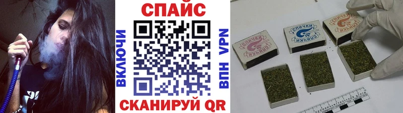 БУТИРАТ BDO 33% Карпинск