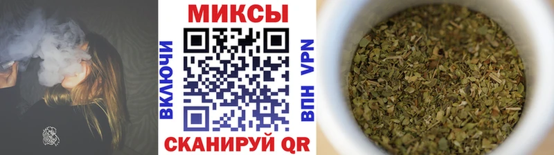 omg как войти  Карпинск  Бутират BDO 