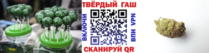 сайты даркнета формула Карпинск Печенье с ТГК марихуана где купить наркоту