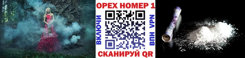 КОКАИН Боливия цены Карпинск