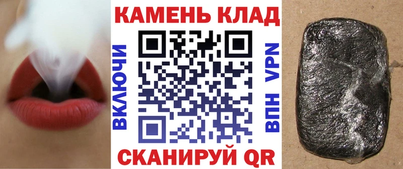 ГАШ индика сатива  купить наркотик  Карпинск 