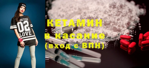 кокаин перу Арсеньев