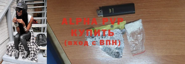 метадон Баксан