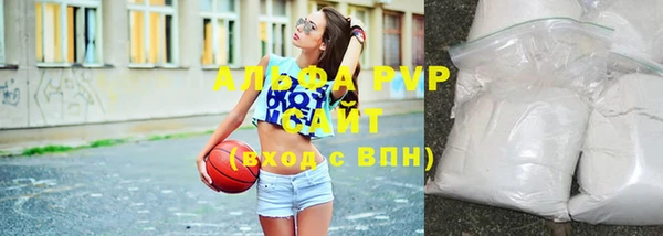 метадон Баксан