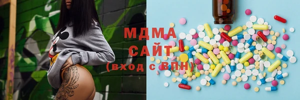 apvp Семилуки