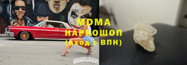 дживик Семёнов