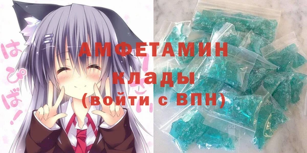 метадон Баксан