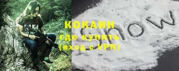 гидропоника Балабаново