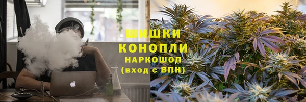 экстази Армянск