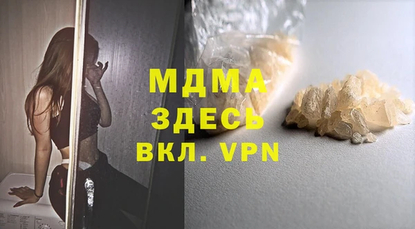 метадон Баксан