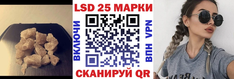 Лсд 25 экстази ecstasy  купить наркоту  Карпинск 
