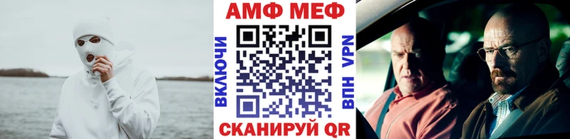 Метамфетамин Декстрометамфетамин 99.9%  где продают   Карпинск 