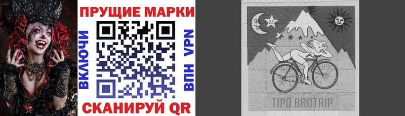 купить   Карпинск  Марки NBOMe 1,5мг 