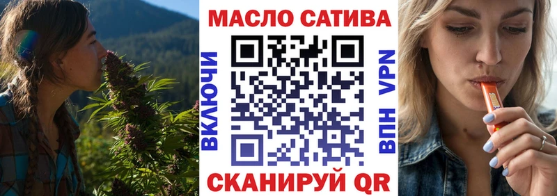 ТГК вейп с тгк  hydra как зайти  Карпинск 