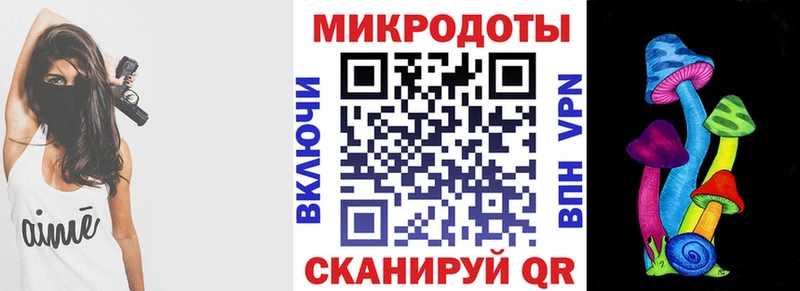 Псилоцибиновые грибы Psilocybine cubensis  купить наркотики сайты  Карпинск 